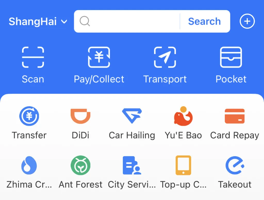 Mobile wallet payment app interface