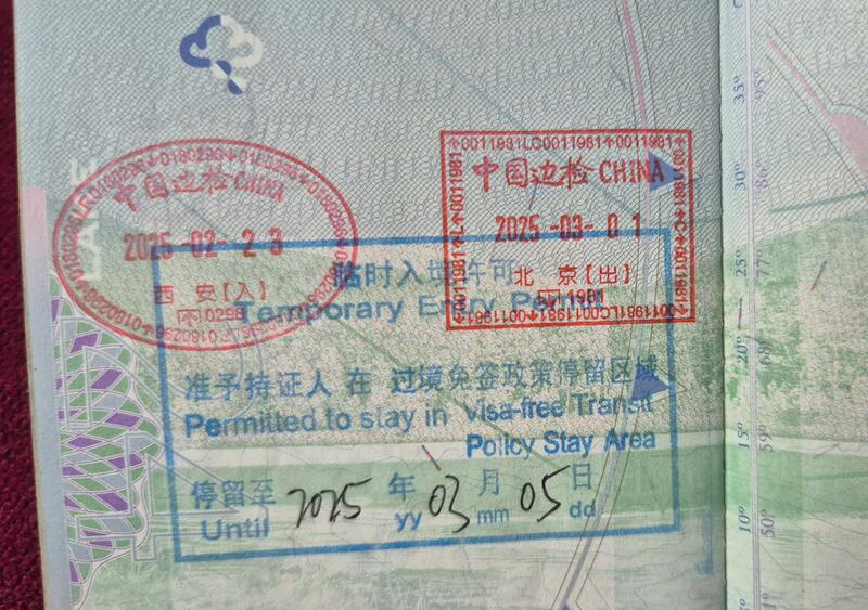 Open passport with visa‑free entry stamps