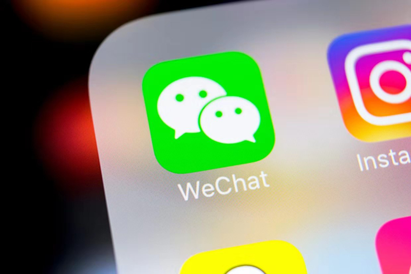 WeChat interface on smartphone